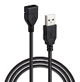 Кабель USB (папа)-USB (мама),  2.0 удлинитель, длина 3 м, цвет черный