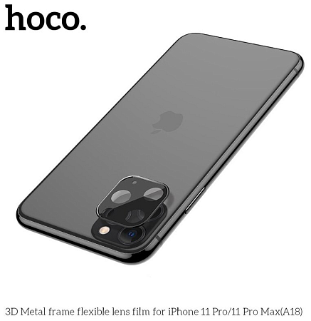 Защитное стекло на iPhone 11 Pro/11 Pro Max (A18), HOCO, на заднюю камеру, черное