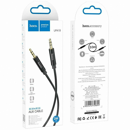 AUX Audio кабель 3,5 мм, UPA19, 2m, HOCO, черный