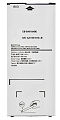 Аккумулятор для Samsung (EB-BA510ABE) SM-A510F, Galaxy A5 (2016), AAA