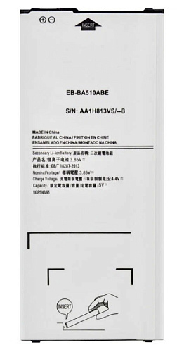 Аккумулятор для Samsung (EB-BA510ABE) SM-A510F, Galaxy A5 (2016), AAA