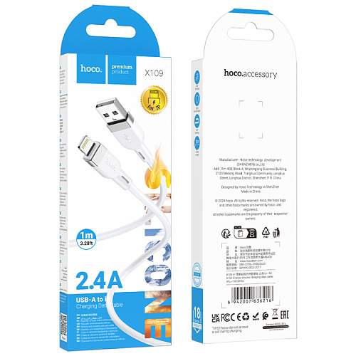 USB дата кабель Lightning, HOCO, X109, 1м, силиконовый, белый