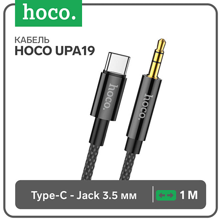 AUX Audio кабель 3,5 мм на Type-C, UPA19, HOCO, черный