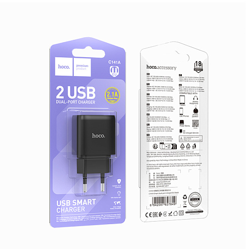 Сетевое зарядное устройство, 2 USB 2.1A (C141A), HOCO, черный