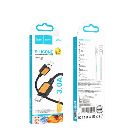 Usb кабель Type-C, HOCO, X108, силиконовый, 1м, черный