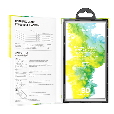 Защитное стекло для iPhone 15 Pro, A34 Plus, HOCO, Антишпионское стекло, черное