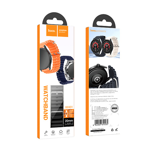 Ремешок на руку универсальный для умных часов 20мм, HOCO, WH01, силиконовый ребристый, черный