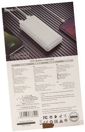 Универсальный Доп. Аккумулятор 20000mAh, J72A, HOCO, 2 USB (5V/2.0A), белый