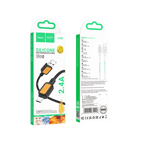 USB Кабель Micro, HOCO, X108, черный