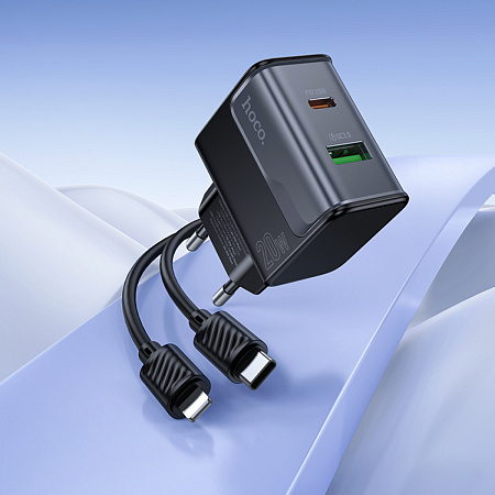 Сетевое зарядное устройство, 1 PD 20W + 1 USB 3.0 QC (CS71A), HOCO, Type-C to Lightning, черный