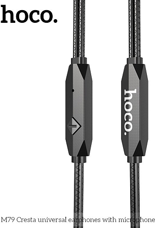 Проводные наушники M79 Cresta universal earphones with microphone, HOCO, черные