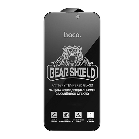 Защитное стекло для iPhone 14 Pro, G777 Plus, HOCO, anti-static, антишпион, черное