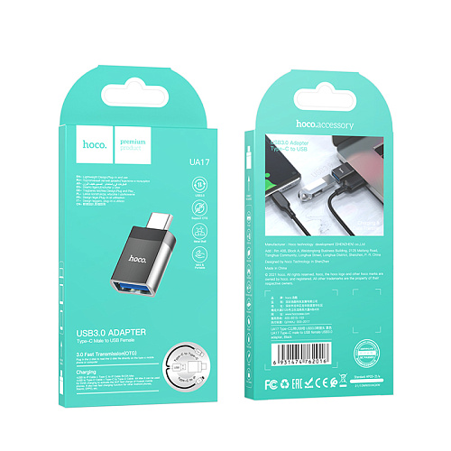 Переходник OTG Type-C, UA17, HOCO, черный