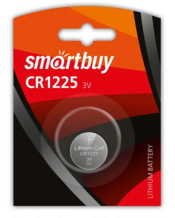  CR1225 SMATRBUY