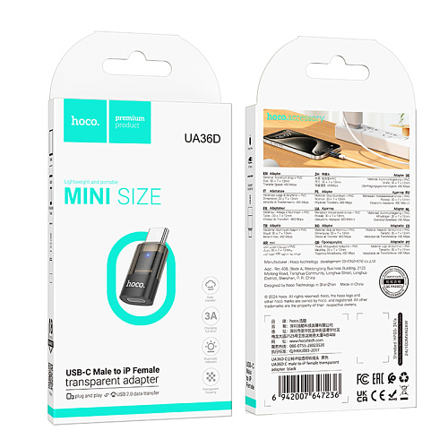 Переходник с Type-C (папа) на lightning (мама), UA36D, HOCO, черный