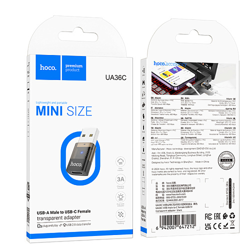 Переходник с USB 2.0 (папа) на Type-C (мама), UA36C, HOCO, черный