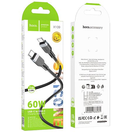 Кабель Type-C на Type-C, HOCO, X109, силиконовый, 1м, 60W, черный