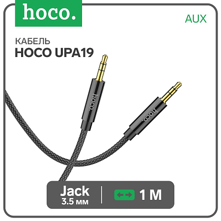 AUX Audio кабель 3,5 мм, UPA19, HOCO, черный