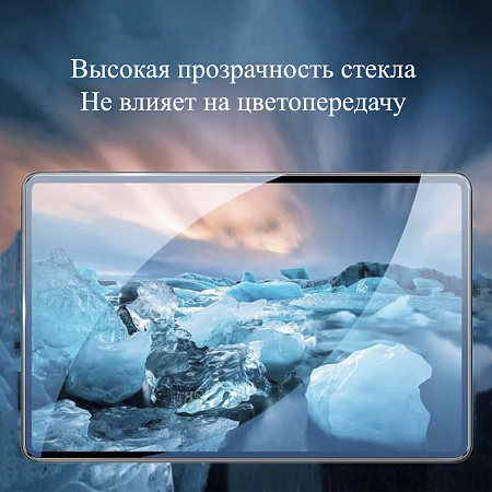 Защитное стекло на Samsung Tab S11 (11 дюймов), прозрачное, X-CASE