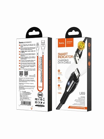 USB Кабель Micro, HOCO, U89, черный