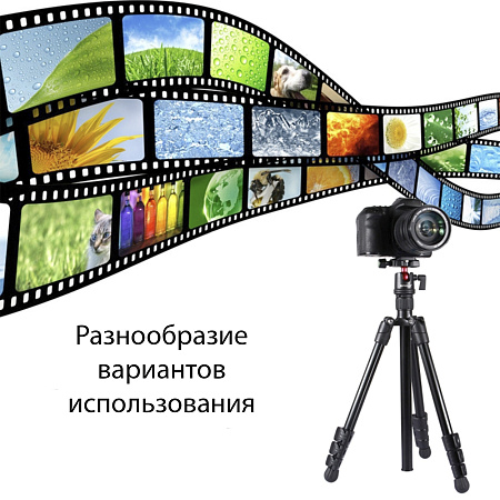 Трипод для камеры, смартфонов, селфи колец, PULUZ, рабочая высота 42-130 см, черный