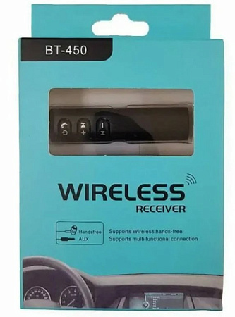 Bluetooth Adapter & Receiver, BT-450