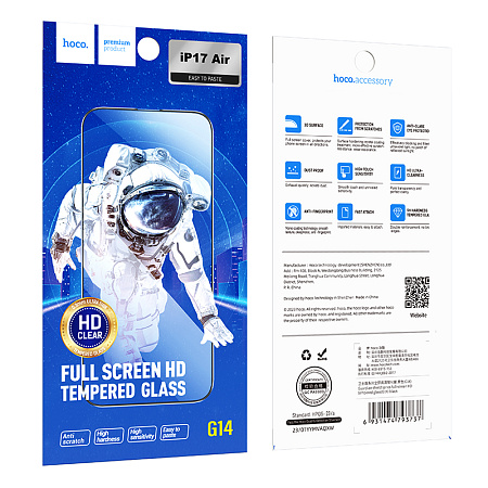 Защитное стекло для iPhone 17 Air, G14, HOCO, Guardian shield series full-screen HD tempered glass, черное