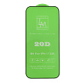Защитное стекло на iPhone 17 Air, 20D, прозрачное с черной рамкой, X-CASE
