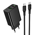 Сетевое зарядное устройство, 1 PD 30W + 1 USB 3.0 QC (CS95A), HOCO, Type-C to Type-C, черный