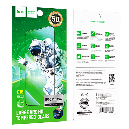 Защитное стекло для iPhone 16 Pro Max, G16, HOCO, Guardian shield series full-screen 5D large arc tempered glass, черное