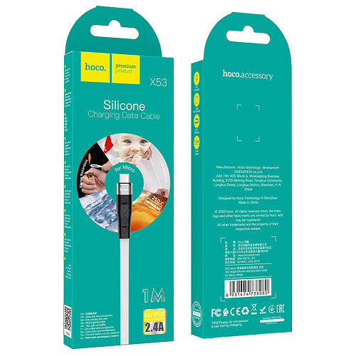 USB Кабель Micro, HOCO, X53, белый