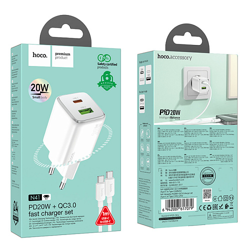 Сетевое зарядное устройство, 1 PD 20W + 1 USB 3.0 QC (N41), HOCO, Type-C to Type-C, белый