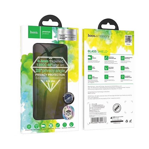 Защитное стекло для iPhone 14 Pro, A34 Plus, HOCO, Антишпионское стекло, черное