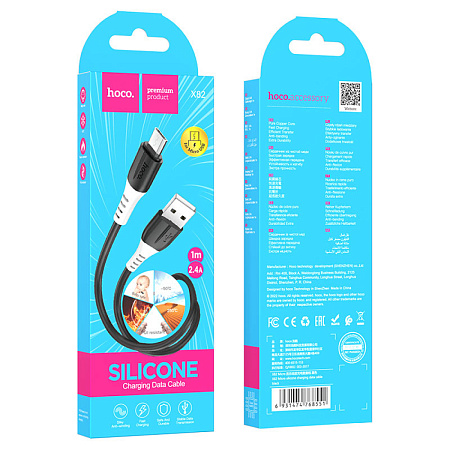 USB Кабель Micro, HOCO, X82, силиконовый, 1м, черный