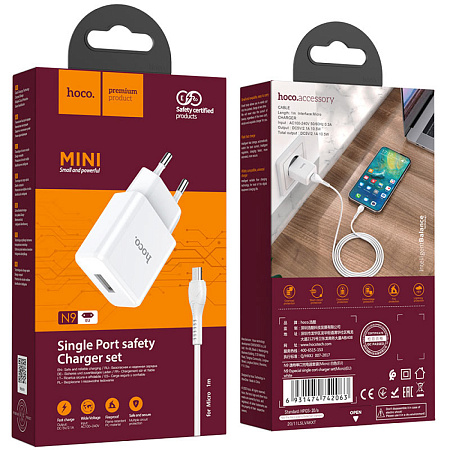 Сетевое зарядное устройство, 1 USB 2.1A (N9), HOCO, Micro, Fast Charge, Безопасный сертификат, белый
