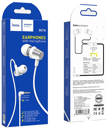 Проводные наушники M79 Cresta universal earphones with microphone, HOCO, белые