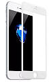 Защитное стекло на iPhone 7/8/SE (2020) Silk Screen 2.5D, белый, X-CASE
