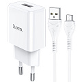 Сетевое зарядное устройство, 1 USB 2.1A (N9), HOCO, Micro, Fast Charge, Безопасный сертификат, белый