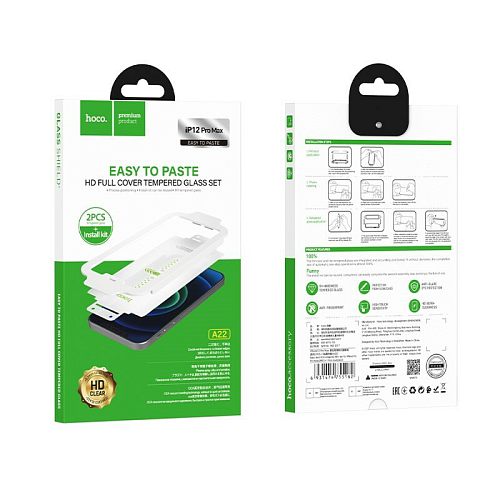 Защитное стекло на iPhone 12 Pro Max (6.7) A22, пленка 2 штуки, Hoco прозрачное