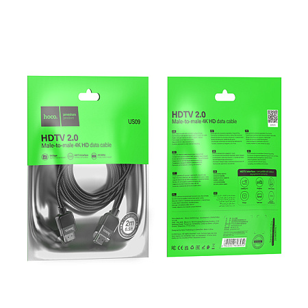 HDMI кабель, HOCO, US09, HDTV 2.0, 4K HD, 2м, черный