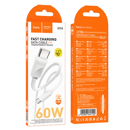 Кабель Type-C на Type-C, HOCO, X114, 1 метр, 60W, цвет белый