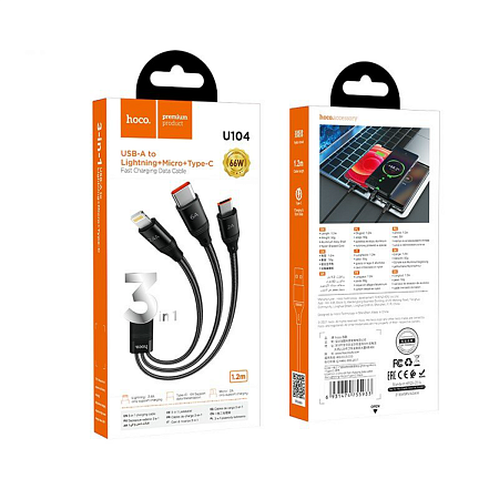 USB дата кабель Lightning+Micro+Type-C, HOCO, U104, Fast Charge, черный