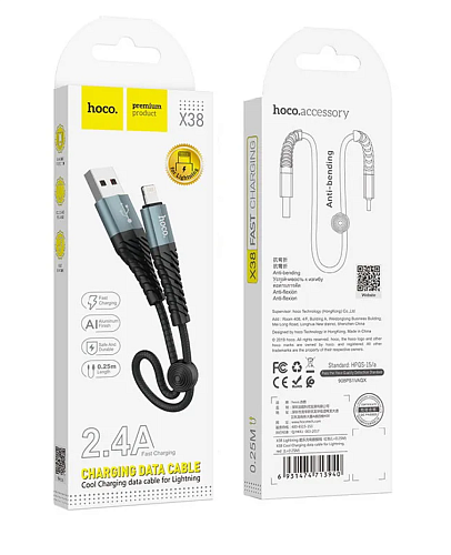 USB дата кабель Lightning, HOCO, X38, 25см, черный
