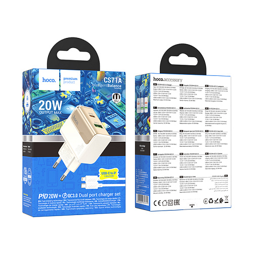 Сетевое зарядное устройство, 1 PD 20W + 1 USB 3.0 QC (CS71A), HOCO, Type-C to Lightning, белый