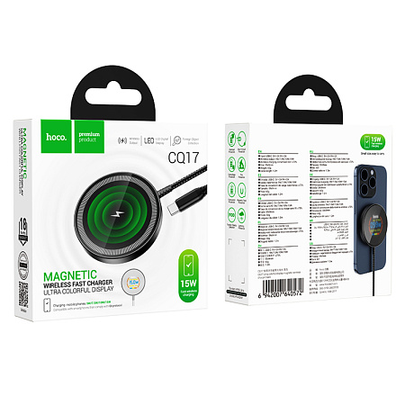 Беспроводное зарядное устройство, CQ17, HOCO, Magsafe с дисплеем и подсветкой, черный