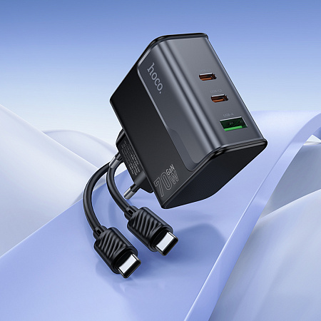Сетевое зарядное устройство, 2 PD 70W + 1 USB 3.0 QC (CS75A), HOCO, Type-C to Type-C, черный