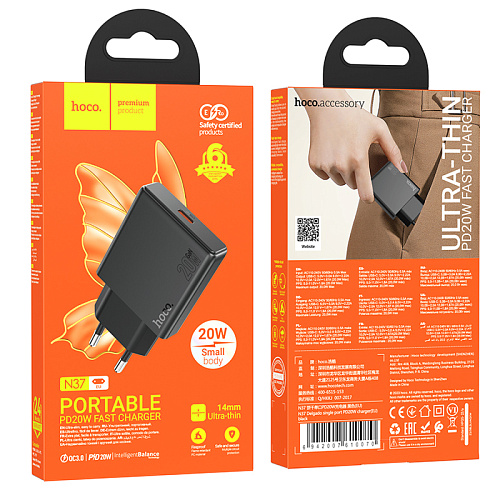 Сетевое зарядное устройство, 1 PD 20W (N37), HOCO, черный