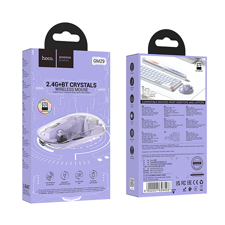 Беспроводная мышка, GM29, HOCO, фиолетовый