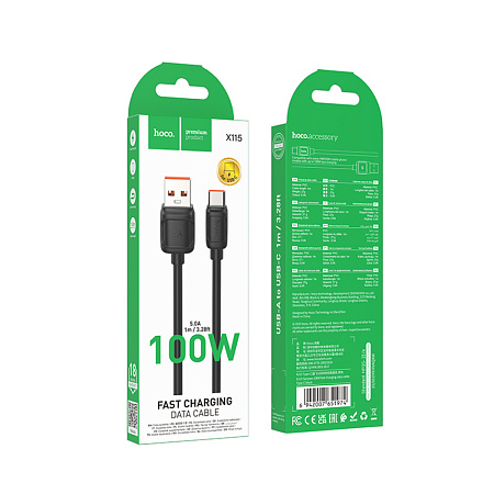 USB Кабель Type-C, HOCO, X115, 100W, 1 метр длина, цвет черный