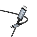 HDMI кабель на Type-C, UA43, HOCO, 1.8 метра, металлический серый